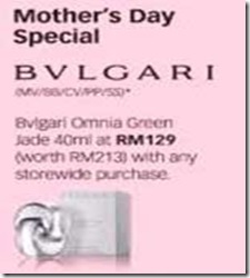 MetrojayaMothersDayfragranceSpecialPromotion_thumb - Malaysia Sales Promotions & Freebies 