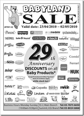 babylandsale_thumb - Malaysia Sales Promotions & Freebies 