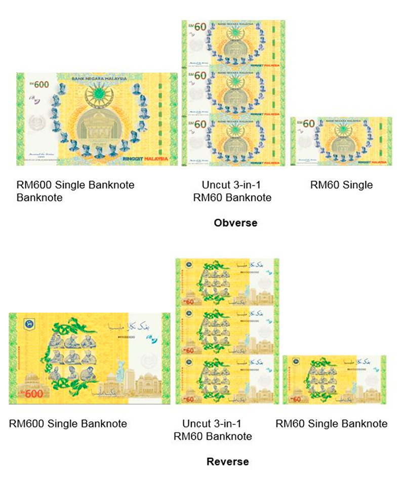 60thNational-Day-Bank-Notes-5 - News 