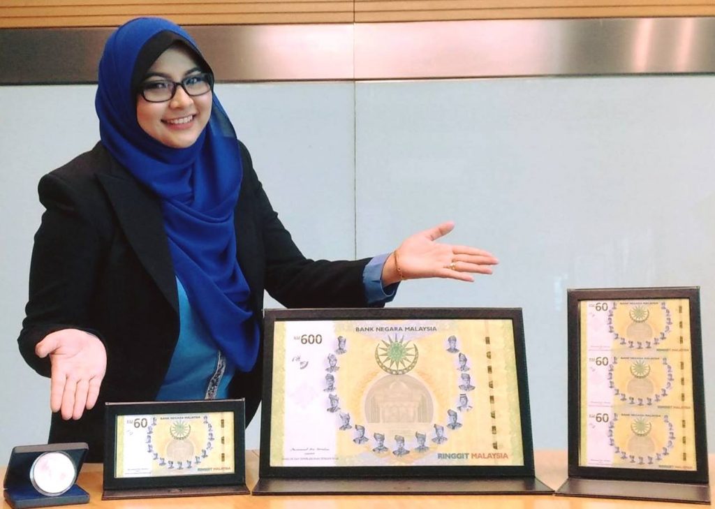 60thNational-Day-Bank-Notes - News