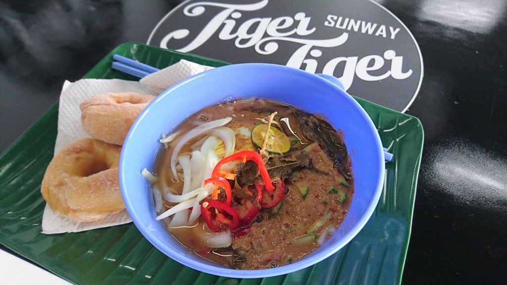 New-Nasi-Lemak-Volcano-Island-5 - LifeStyle