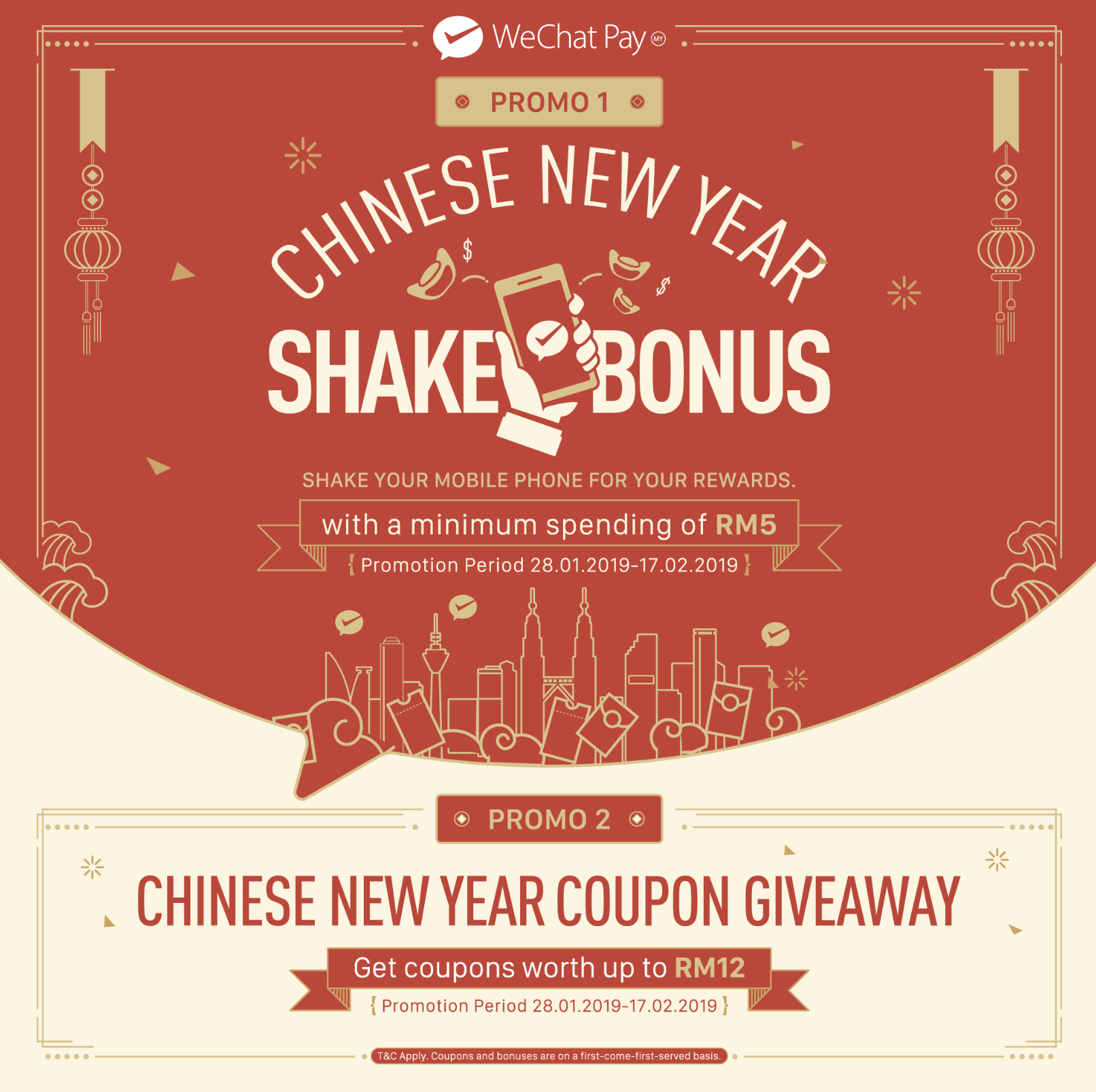 New china 2025 coupons
