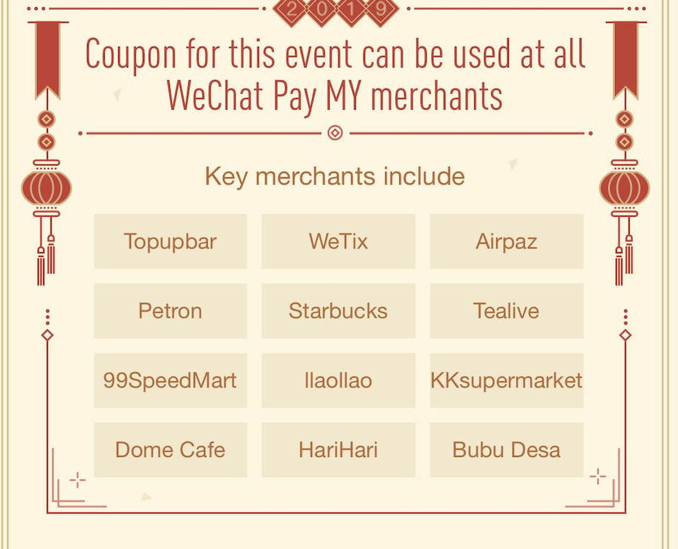 Wechat - LifeStyle 