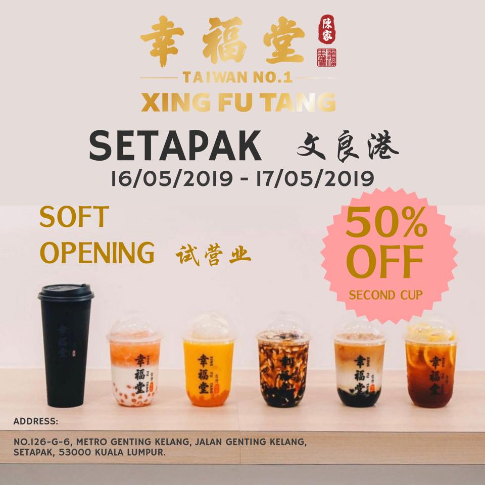 xi-fu-tang-soft-opening - LifeStyle 