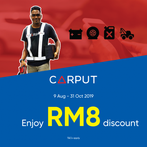 Touch-n-go-Promotion-Carput - LifeStyle