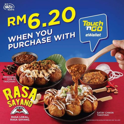 Touch-n-go-Promotion-Gindako - LifeStyle