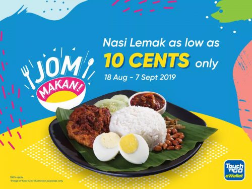 Touch-n-go-Promotion-Nasi-Lemak - LifeStyle 