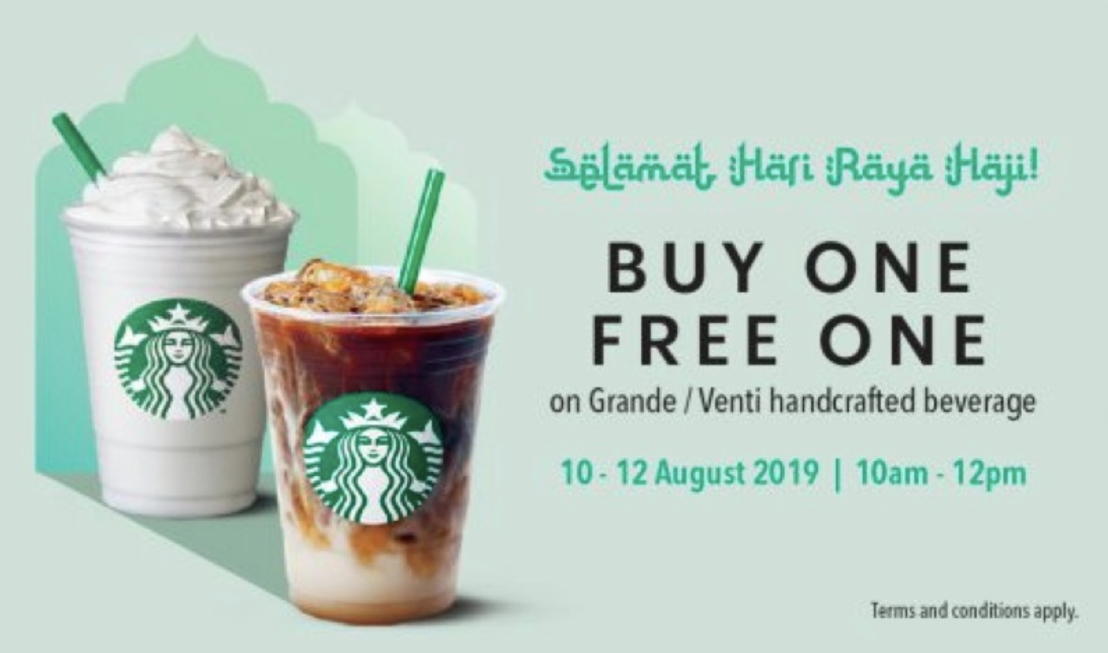 starbucks-buy-1-free-1 - LifeStyle 