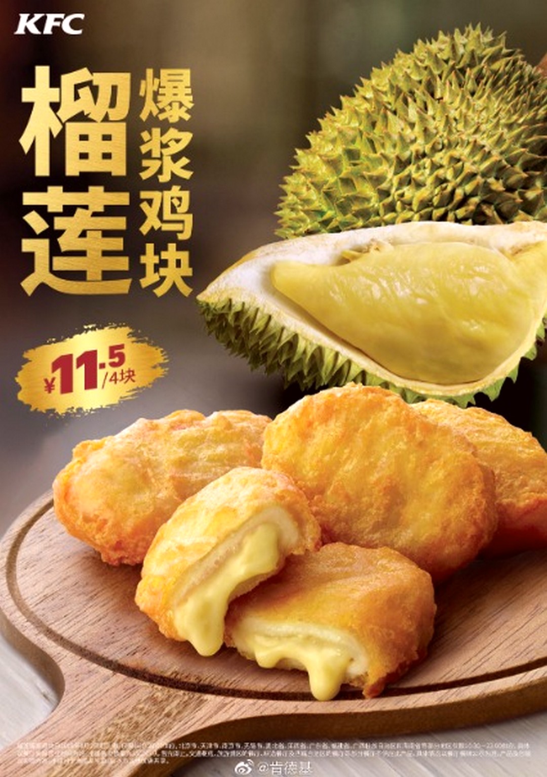 KFC-Durian-Nuggets-0 - LifeStyle 