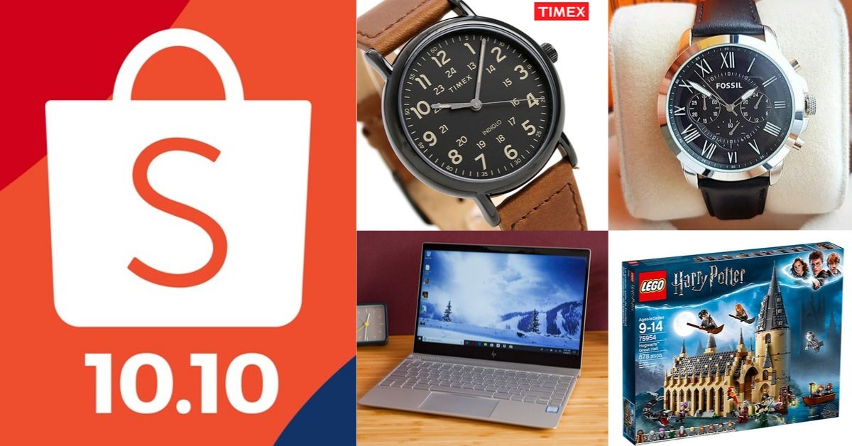 Shopee-10.10-Deals - LifeStyle 