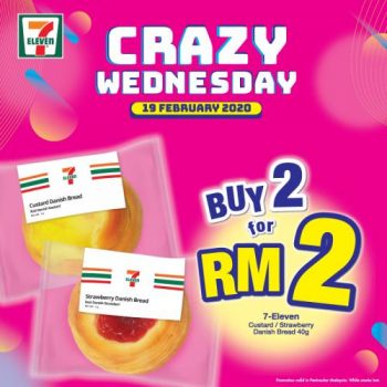 7-Eleven-Crazy-Wednesday-Promotion-1-350x350 - Johor Kedah Kelantan Kuala Lumpur Melaka Negeri Sembilan Pahang Penang Perak Perlis Promotions & Freebies Putrajaya Selangor Supermarket & Hypermarket Terengganu 