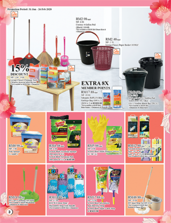 AEON-BIG-Bazaar-Textile-Deal-Promotion-2-350x455 - Johor Kedah Kuala Lumpur Pahang Penang Perak Promotions & Freebies Putrajaya Selangor Supermarket & Hypermarket 