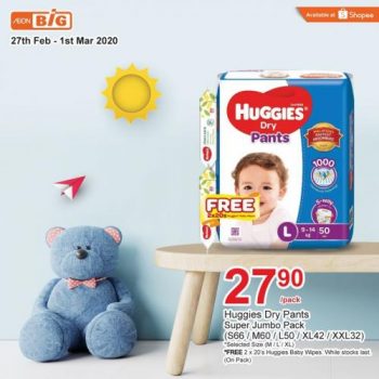 AEON-BiG-Baby-Products-Promotion-13-350x350 - Johor Kedah Kuala Lumpur Pahang Penang Perak Promotions & Freebies Putrajaya Selangor Supermarket & Hypermarket 