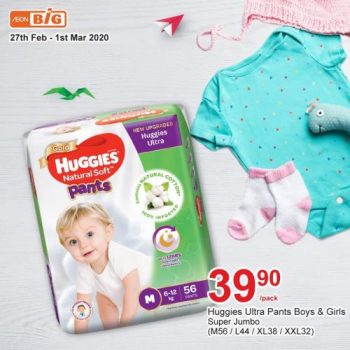 AEON-BiG-Baby-Products-Promotion-14-350x350 - Johor Kedah Kuala Lumpur Pahang Penang Perak Promotions & Freebies Putrajaya Selangor Supermarket & Hypermarket 