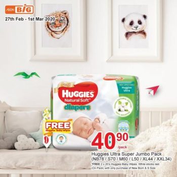 AEON-BiG-Baby-Products-Promotion-18-350x350 - Johor Kedah Kuala Lumpur Pahang Penang Perak Promotions & Freebies Putrajaya Selangor Supermarket & Hypermarket 