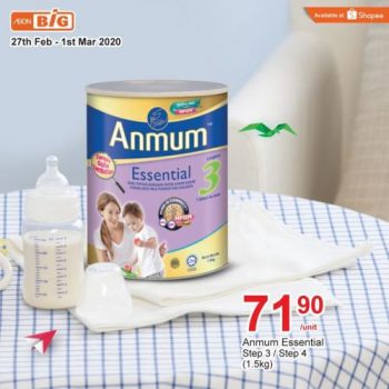 AEON-BiG-Baby-Products-Promotion-2-350x350 - Johor Kedah Kuala Lumpur Pahang Penang Perak Promotions & Freebies Putrajaya Selangor Supermarket & Hypermarket 