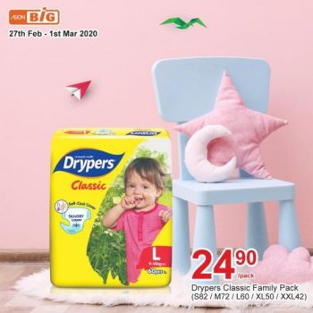 AEON-BiG-Baby-Products-Promotion-20-350x350 - Johor Kedah Kuala Lumpur Pahang Penang Perak Promotions & Freebies Putrajaya Selangor Supermarket & Hypermarket 