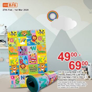 AEON-BiG-Baby-Products-Promotion-21-350x350 - Johor Kedah Kuala Lumpur Pahang Penang Perak Promotions & Freebies Putrajaya Selangor Supermarket & Hypermarket 