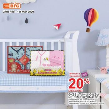 AEON-BiG-Baby-Products-Promotion-22-350x350 - Johor Kedah Kuala Lumpur Pahang Penang Perak Promotions & Freebies Putrajaya Selangor Supermarket & Hypermarket 