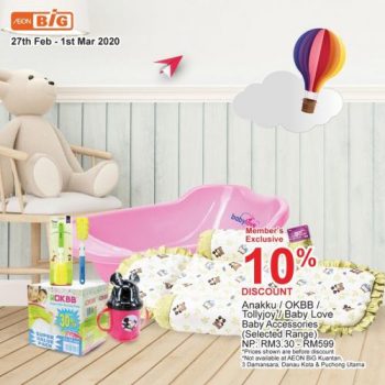 AEON-BiG-Baby-Products-Promotion-27-350x350 - Johor Kedah Kuala Lumpur Pahang Penang Perak Promotions & Freebies Putrajaya Selangor Supermarket & Hypermarket 
