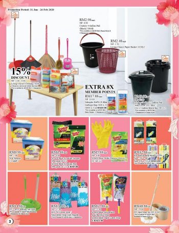 AEON-BiG-Bazaar-Textiles-Promotion-Catalogue-2-350x455 - Johor Kedah Kuala Lumpur Pahang Penang Perak Promotions & Freebies Putrajaya Selangor Supermarket & Hypermarket 