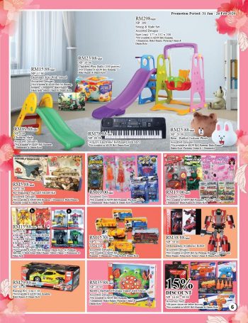 AEON-BiG-Bazaar-Textiles-Promotion-Catalogue-5-350x455 - Johor Kedah Kuala Lumpur Pahang Penang Perak Promotions & Freebies Putrajaya Selangor Supermarket & Hypermarket 