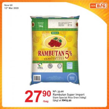 AEON-BiG-Bigger-Deals-Promotion-1-350x350 - Johor Kedah Kuala Lumpur Pahang Penang Perak Promotions & Freebies Putrajaya Selangor Supermarket & Hypermarket 