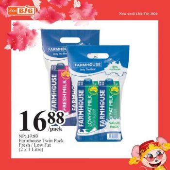 AEON-BiG-Chinese-New-Year-Promotion-16-350x350 - Johor Kedah Kuala Lumpur Pahang Penang Perak Promotions & Freebies Putrajaya Selangor Supermarket & Hypermarket 