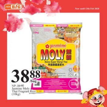 AEON-BiG-Chinese-New-Year-Promotion-2-350x350 - Johor Kedah Kuala Lumpur Pahang Penang Perak Promotions & Freebies Putrajaya Selangor Supermarket & Hypermarket 