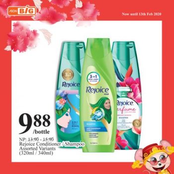 AEON-BiG-Chinese-New-Year-Promotion-30-350x350 - Johor Kedah Kuala Lumpur Pahang Penang Perak Promotions & Freebies Putrajaya Selangor Supermarket & Hypermarket 