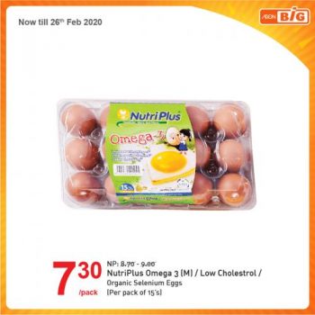 AEON-BiG-Healthier-Diet-Promotion-6-350x350 - Johor Kedah Kuala Lumpur Pahang Penang Perak Promotions & Freebies Selangor Supermarket & Hypermarket 