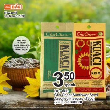 AEON-BiG-Healthy-Essentials-Promotion-10-350x350 - Beauty & Health Health Supplements Johor Kedah Kuala Lumpur Pahang Penang Perak Promotions & Freebies Putrajaya Selangor Supermarket & Hypermarket 