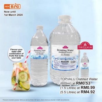 AEON-BiG-Healthy-Essentials-Promotion-13-350x350 - Beauty & Health Health Supplements Johor Kedah Kuala Lumpur Pahang Penang Perak Promotions & Freebies Putrajaya Selangor Supermarket & Hypermarket 