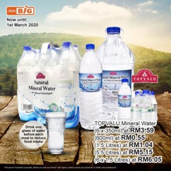 AEON-BiG-Healthy-Essentials-Promotion-5-350x350 - Beauty & Health Health Supplements Johor Kedah Kuala Lumpur Pahang Penang Perak Promotions & Freebies Putrajaya Selangor Supermarket & Hypermarket 