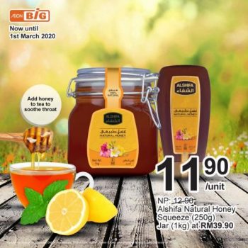 AEON-BiG-Healthy-Essentials-Promotion-8-350x350 - Beauty & Health Health Supplements Johor Kedah Kuala Lumpur Pahang Penang Perak Promotions & Freebies Putrajaya Selangor Supermarket & Hypermarket 
