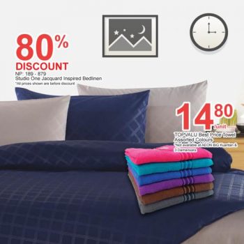 AEON-BiG-Home-Improvement-Items-Promotion-3-350x350 - Johor Kedah Kuala Lumpur Pahang Penang Perak Promotions & Freebies Putrajaya Selangor Supermarket & Hypermarket 