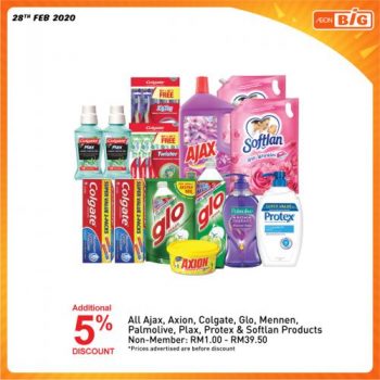 AEON-BiG-Thank-You-Members-Day-Promotion-2-350x350 - Johor Kedah Kuala Lumpur Pahang Penang Perak Promotions & Freebies Putrajaya Selangor Supermarket & Hypermarket 