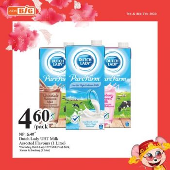 AEON-BiG-Weekend-Promotion-11-350x350 - Johor Kedah Kuala Lumpur Pahang Penang Perak Promotions & Freebies Putrajaya Selangor Supermarket & Hypermarket 