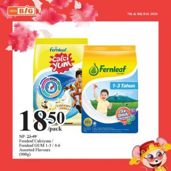 AEON-BiG-Weekend-Promotion-16-350x350 - Johor Kedah Kuala Lumpur Pahang Penang Perak Promotions & Freebies Putrajaya Selangor Supermarket & Hypermarket 