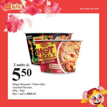 AEON-BiG-Weekend-Promotion-2-350x350 - Johor Kedah Kuala Lumpur Pahang Penang Perak Promotions & Freebies Putrajaya Selangor Supermarket & Hypermarket 