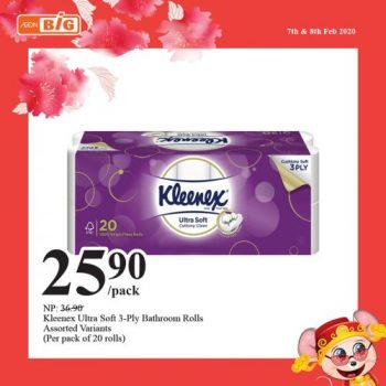 AEON-BiG-Weekend-Promotion-20-350x350 - Johor Kedah Kuala Lumpur Pahang Penang Perak Promotions & Freebies Putrajaya Selangor Supermarket & Hypermarket 