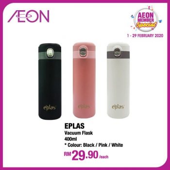 AEON-February-Home-Lifestyle-Promotion-1-350x350 - Electronics & Computers Home Appliances Johor Kedah Kelantan Kuala Lumpur Melaka Negeri Sembilan Pahang Penang Perak Perlis Promotions & Freebies Putrajaya Sabah Sarawak Selangor Supermarket & Hypermarket Terengganu 