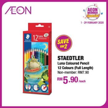 AEON-February-Home-Lifestyle-Promotion-2-350x350 - Electronics & Computers Home Appliances Johor Kedah Kelantan Kuala Lumpur Melaka Negeri Sembilan Pahang Penang Perak Perlis Promotions & Freebies Putrajaya Sabah Sarawak Selangor Supermarket & Hypermarket Terengganu 