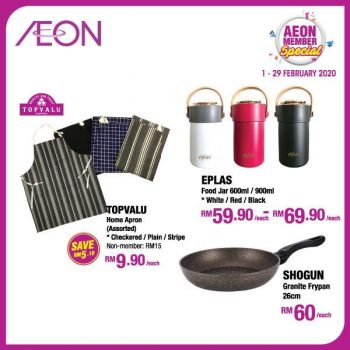 AEON-February-Home-Lifestyle-Promotion-4-350x350 - Electronics & Computers Home Appliances Johor Kedah Kelantan Kuala Lumpur Melaka Negeri Sembilan Pahang Penang Perak Perlis Promotions & Freebies Putrajaya Sabah Sarawak Selangor Supermarket & Hypermarket Terengganu 