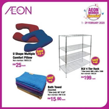 AEON-February-Home-Lifestyle-Promotion-5-350x350 - Electronics & Computers Home Appliances Johor Kedah Kelantan Kuala Lumpur Melaka Negeri Sembilan Pahang Penang Perak Perlis Promotions & Freebies Putrajaya Sabah Sarawak Selangor Supermarket & Hypermarket Terengganu 