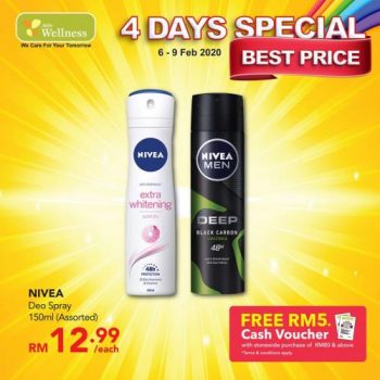 AEON-Wellness-Beauty-Cosmetics-Promotion-3-350x350 - Beauty & Health Cosmetics Fragrances Johor Kedah Kelantan Kuala Lumpur Melaka Negeri Sembilan Pahang Penang Perak Perlis Personal Care Promotions & Freebies Putrajaya Sabah Sarawak Selangor Skincare Terengganu 