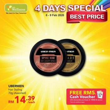 AEON-Wellness-Beauty-Cosmetics-Promotion-4-350x350 - Beauty & Health Cosmetics Fragrances Johor Kedah Kelantan Kuala Lumpur Melaka Negeri Sembilan Pahang Penang Perak Perlis Personal Care Promotions & Freebies Putrajaya Sabah Sarawak Selangor Skincare Terengganu 