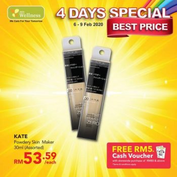 AEON-Wellness-Beauty-Cosmetics-Promotion-5-350x350 - Beauty & Health Cosmetics Fragrances Johor Kedah Kelantan Kuala Lumpur Melaka Negeri Sembilan Pahang Penang Perak Perlis Personal Care Promotions & Freebies Putrajaya Sabah Sarawak Selangor Skincare Terengganu 