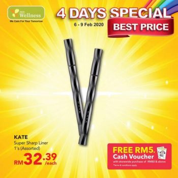 AEON-Wellness-Beauty-Cosmetics-Promotion-6-350x350 - Beauty & Health Cosmetics Fragrances Johor Kedah Kelantan Kuala Lumpur Melaka Negeri Sembilan Pahang Penang Perak Perlis Personal Care Promotions & Freebies Putrajaya Sabah Sarawak Selangor Skincare Terengganu 