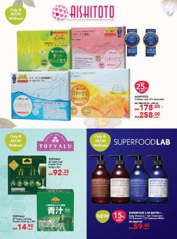 AEON-Wellness-March-Promotion-Catalogue-5-350x472 - Beauty & Health Health Supplements Johor Kedah Kelantan Kuala Lumpur Melaka Negeri Sembilan Pahang Penang Perak Perlis Personal Care Promotions & Freebies Putrajaya Sabah Sarawak Selangor Skincare Terengganu 